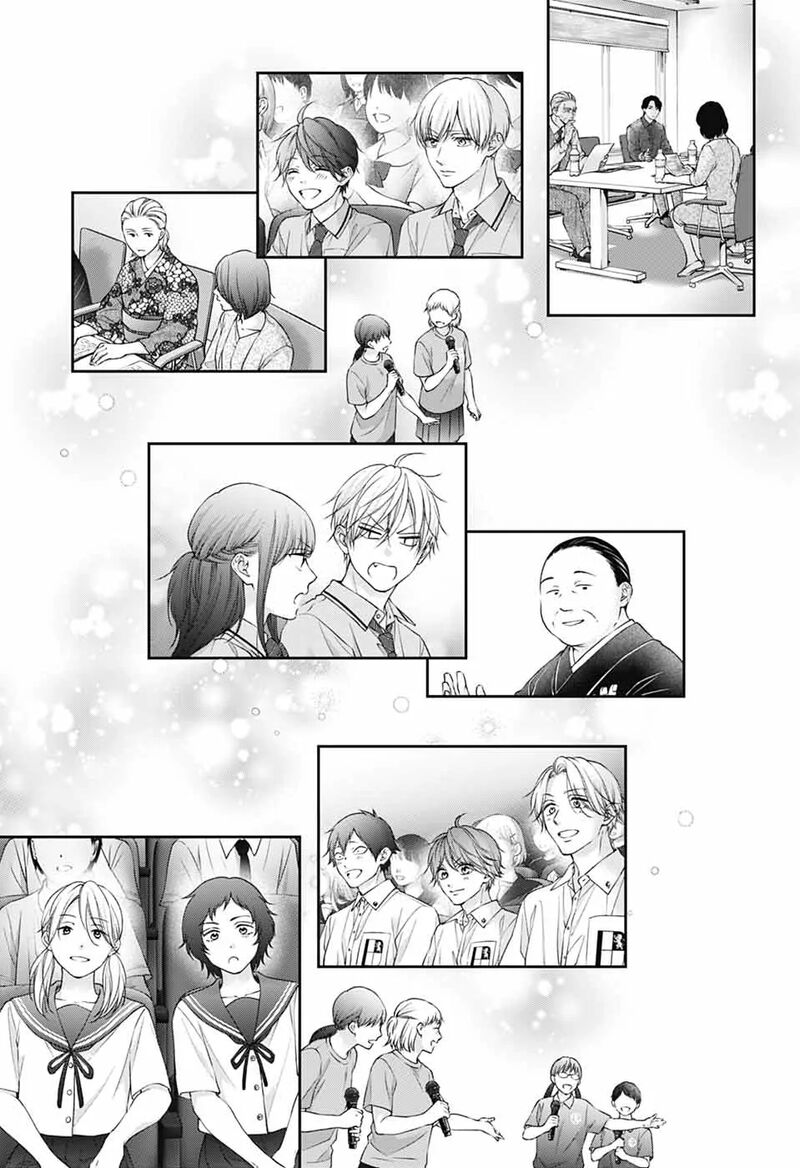 Kono Oto Tomare Chapter 143 Page 10