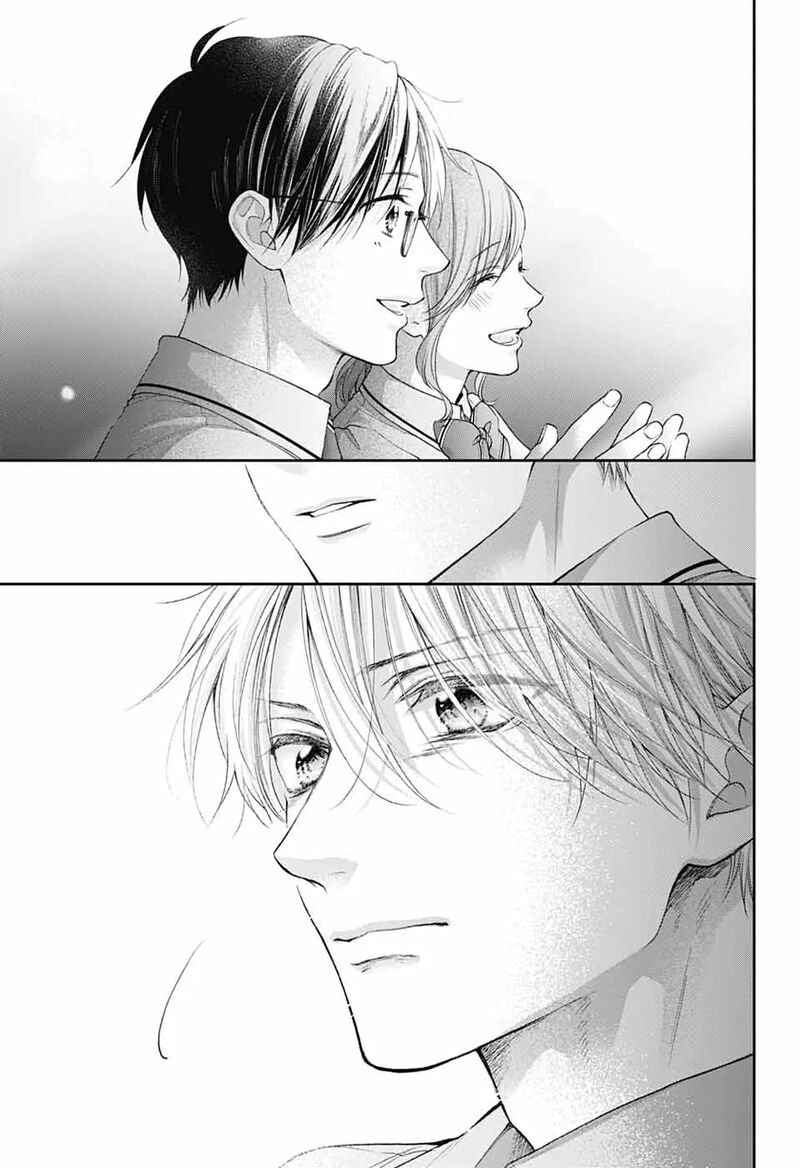 Kono Oto Tomare Chapter 143 Page 14