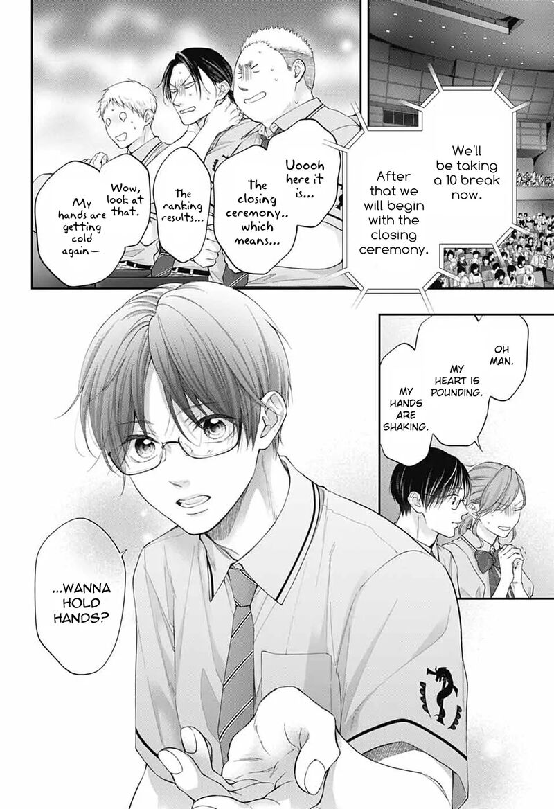 Kono Oto Tomare Chapter 143 Page 15