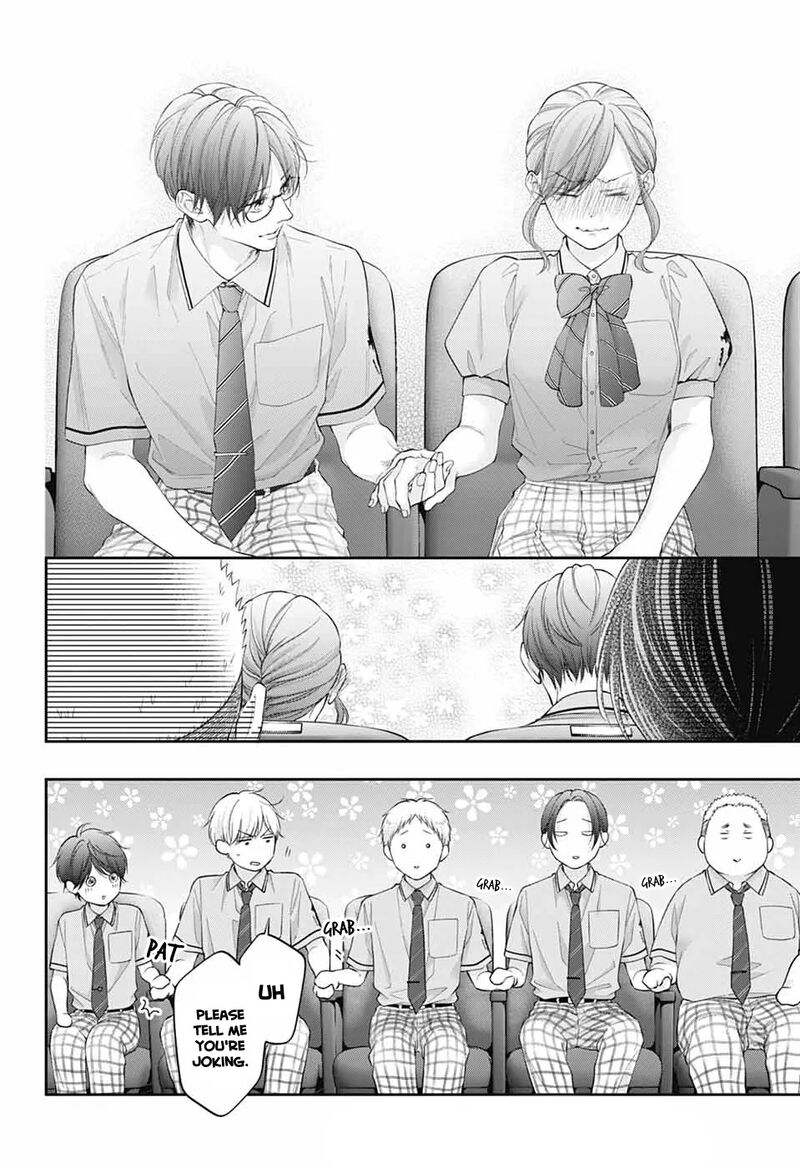 Kono Oto Tomare Chapter 143 Page 17