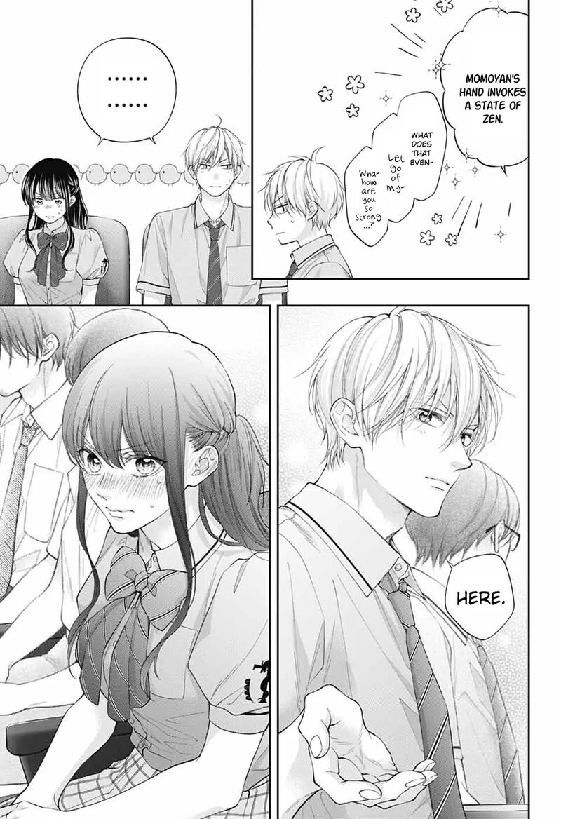 Kono Oto Tomare Chapter 143 Page 18