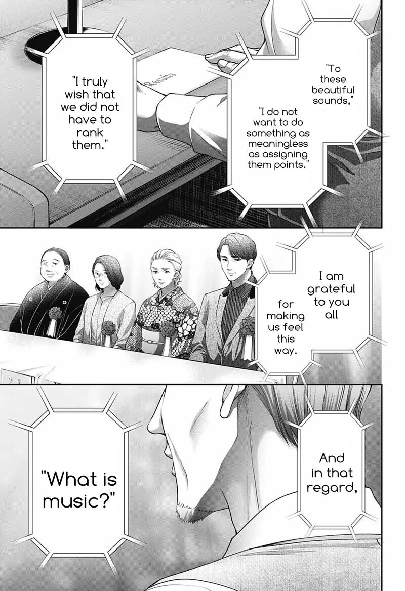 Kono Oto Tomare Chapter 143 Page 22