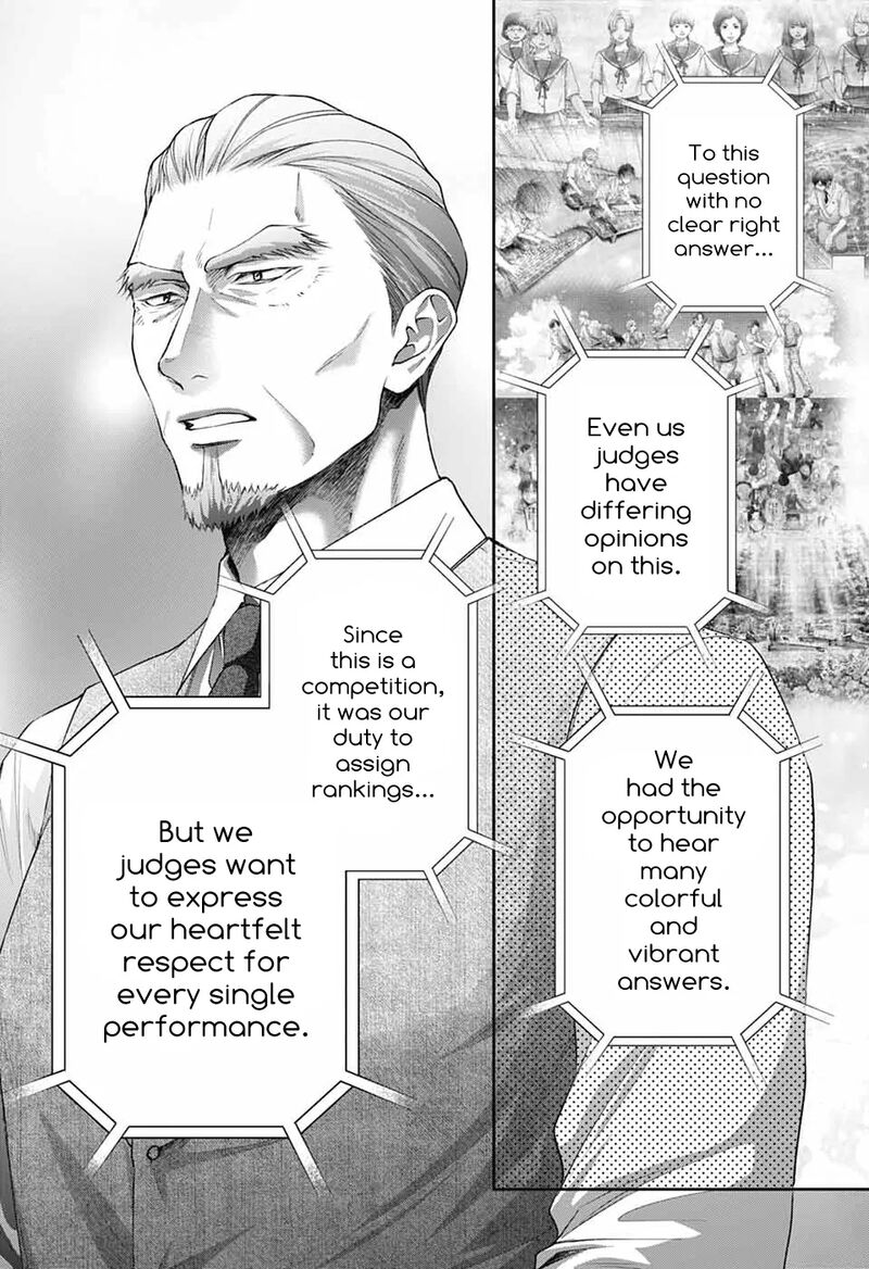 Kono Oto Tomare Chapter 143 Page 23