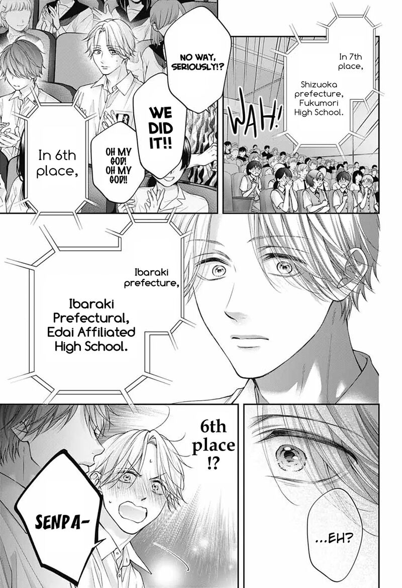 Kono Oto Tomare Chapter 143 Page 26