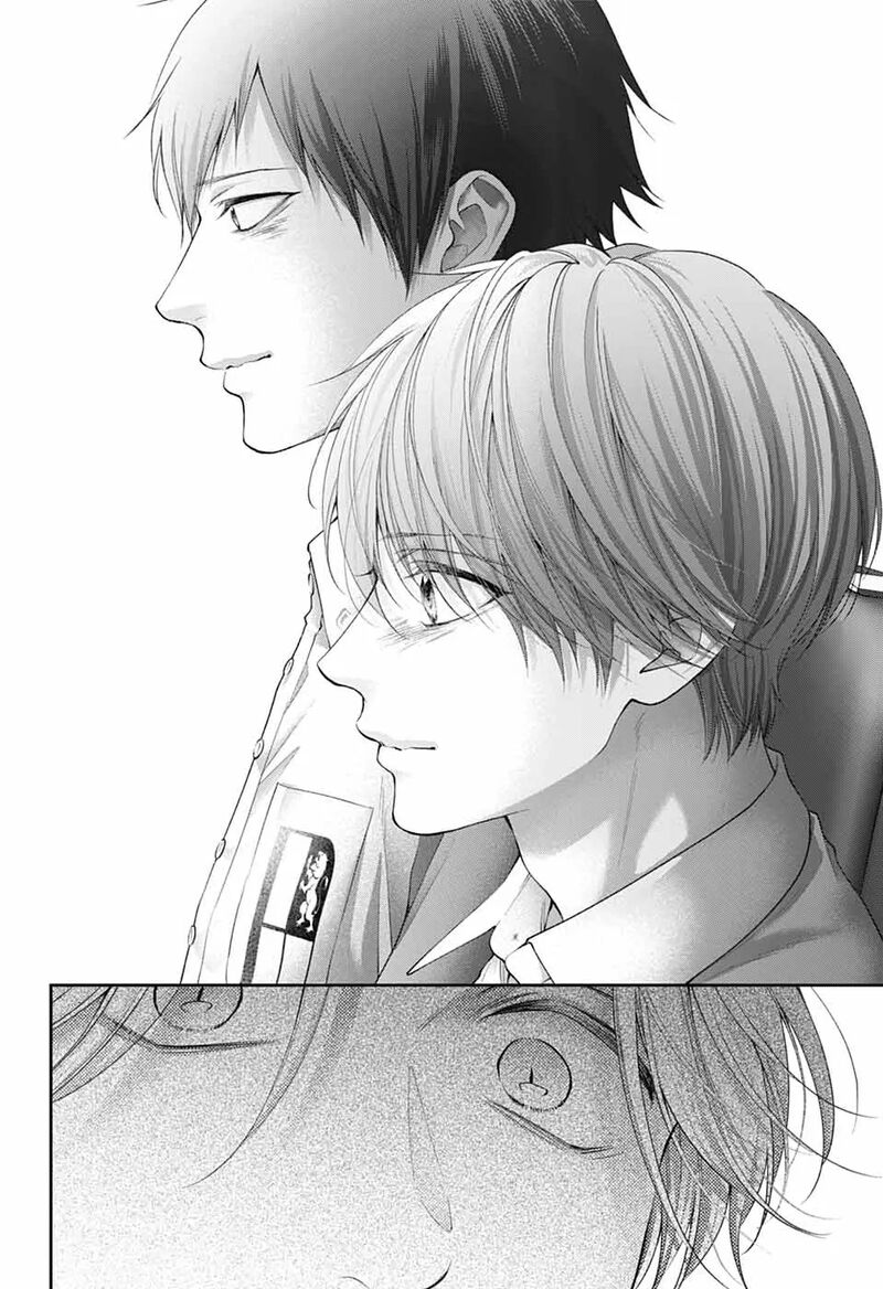 Kono Oto Tomare Chapter 143 Page 27