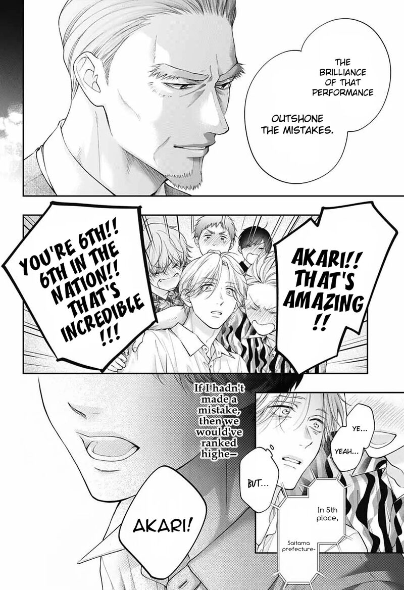 Kono Oto Tomare Chapter 143 Page 29