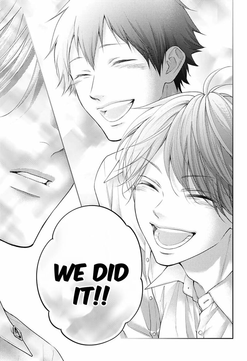 Kono Oto Tomare Chapter 143 Page 30