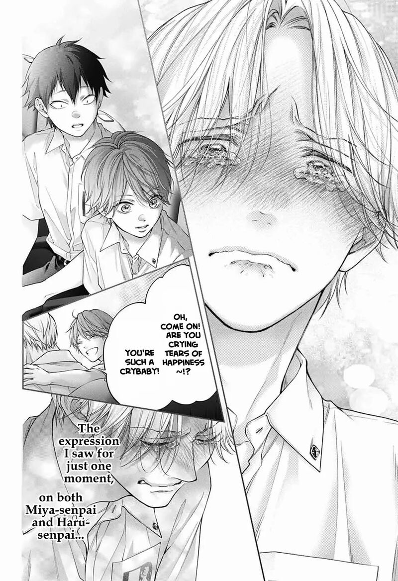 Kono Oto Tomare Chapter 143 Page 31