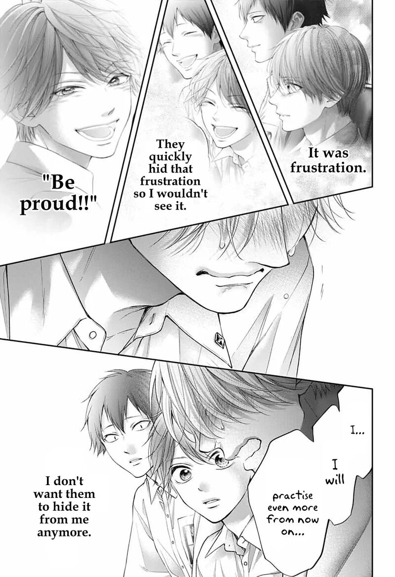 Kono Oto Tomare Chapter 143 Page 32