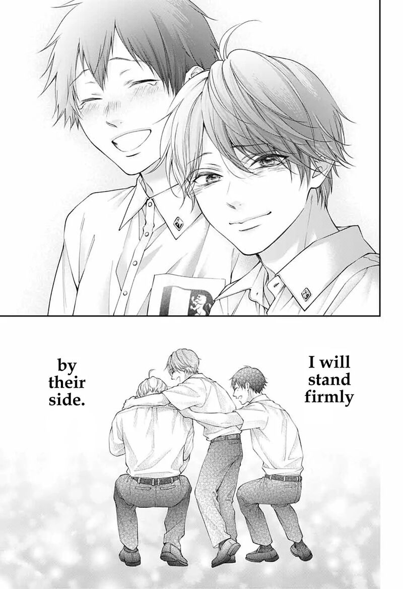 Kono Oto Tomare Chapter 143 Page 34