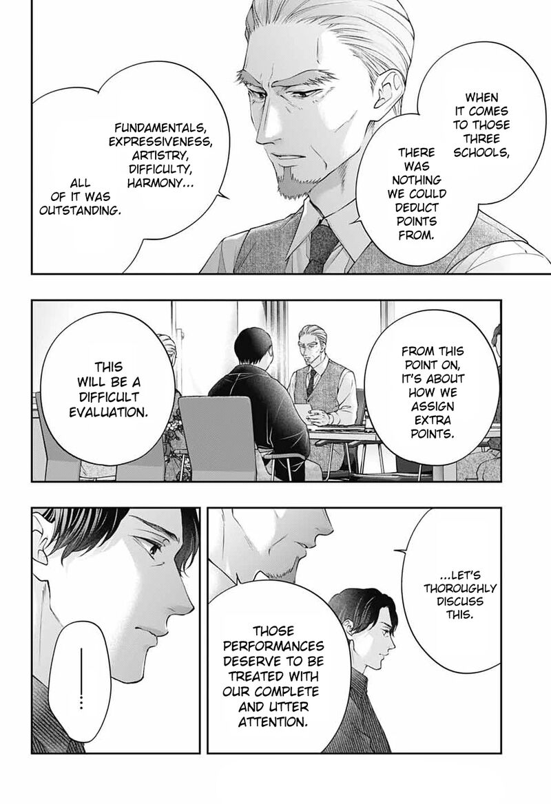 Kono Oto Tomare Chapter 143 Page 5