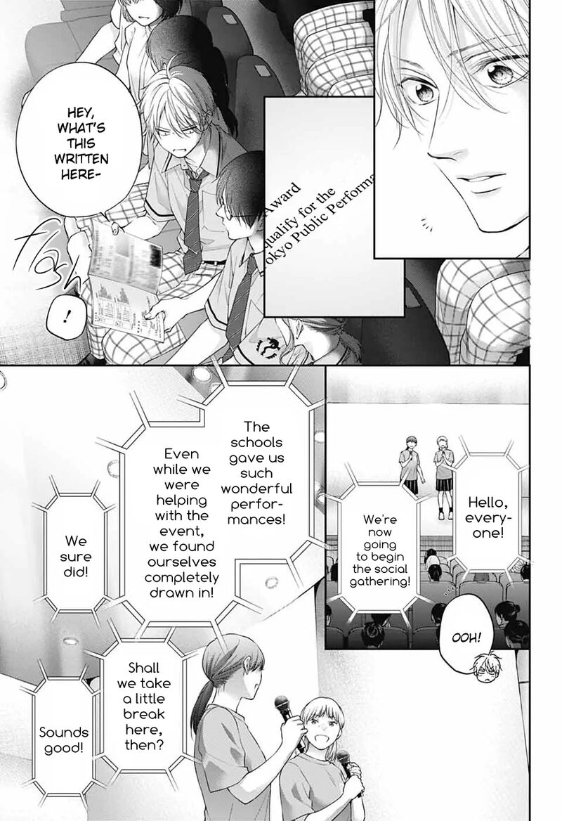 Kono Oto Tomare Chapter 143 Page 8