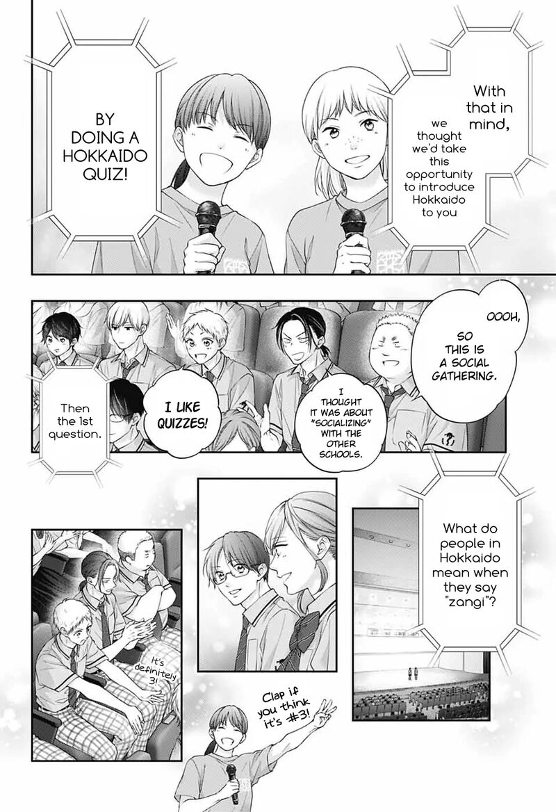 Kono Oto Tomare Chapter 143 Page 9