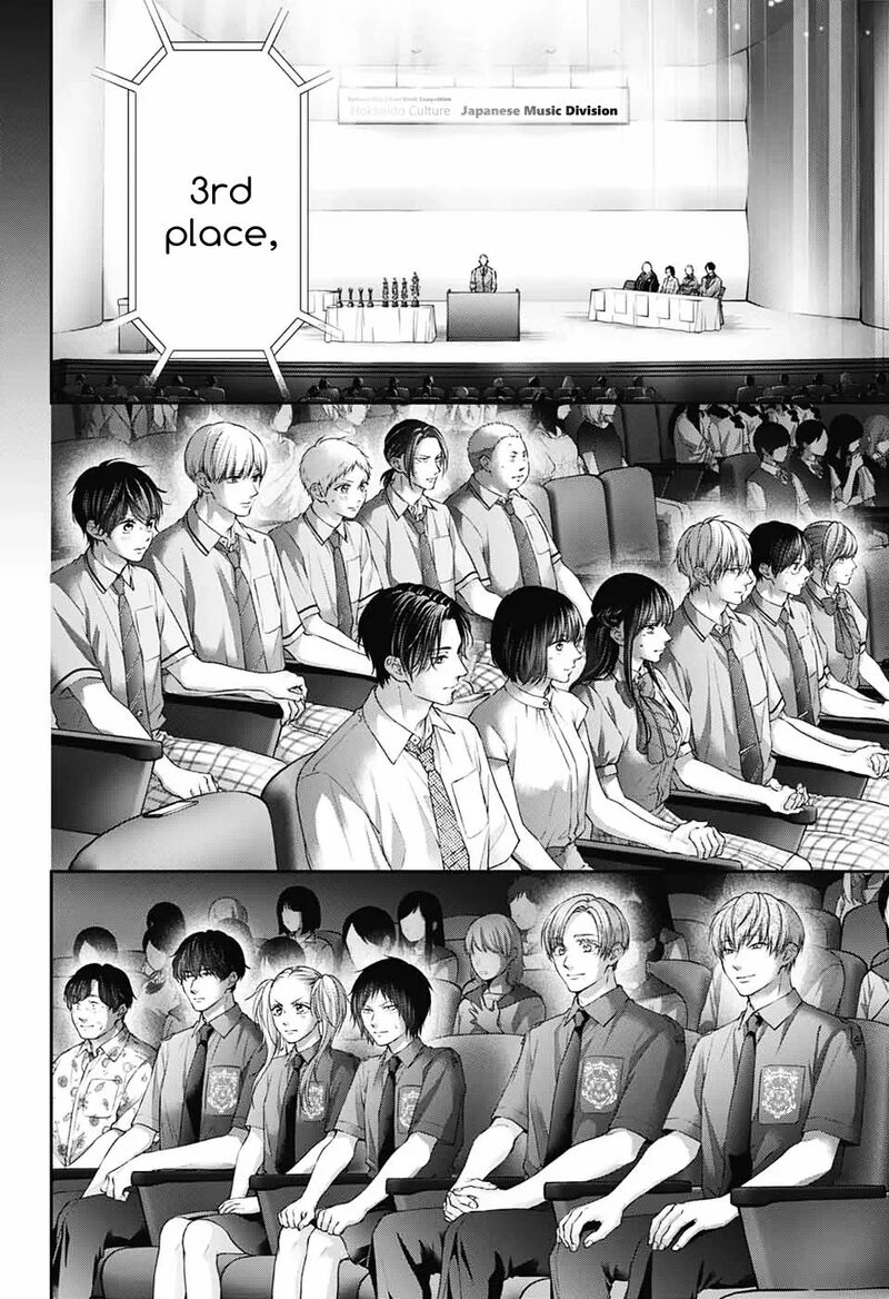 Kono Oto Tomare Chapter 144 Page 13
