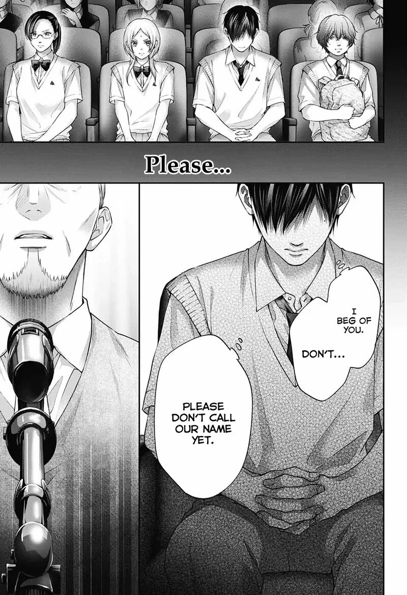 Kono Oto Tomare Chapter 144 Page 14