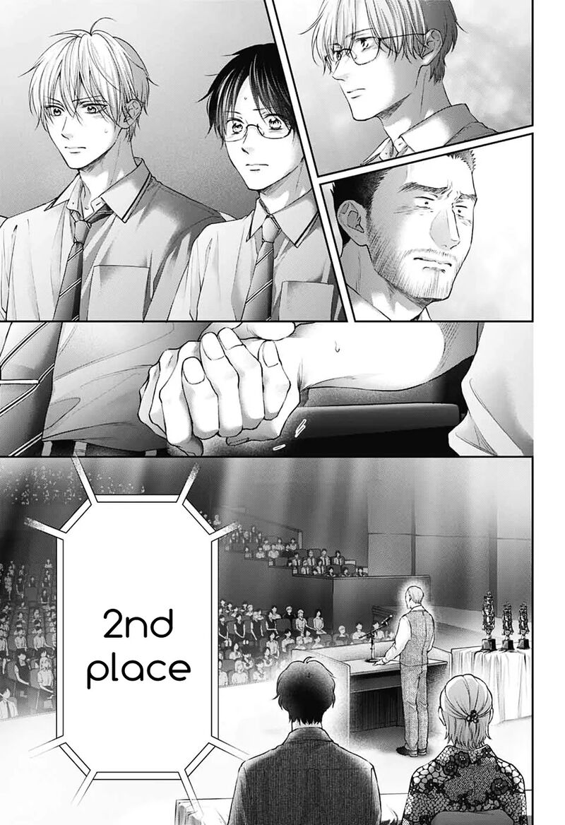 Kono Oto Tomare Chapter 144 Page 18