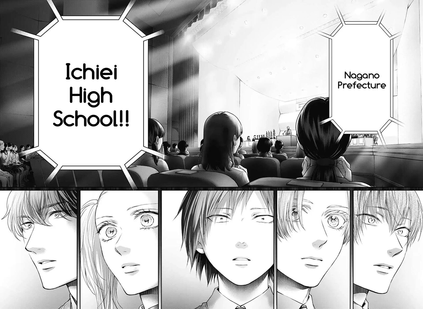 Kono Oto Tomare Chapter 144 Page 20
