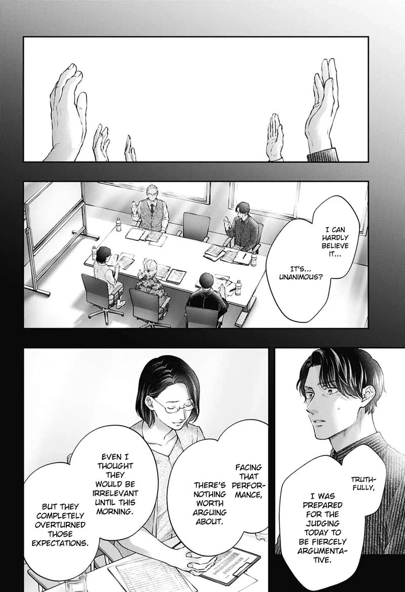 Kono Oto Tomare Chapter 144 Page 23