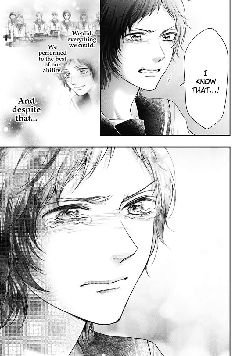 Kono Oto Tomare Chapter 144 Page 6