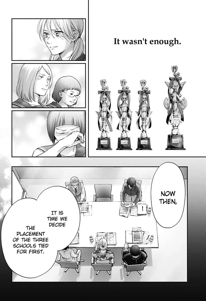 Kono Oto Tomare Chapter 144 Page 7