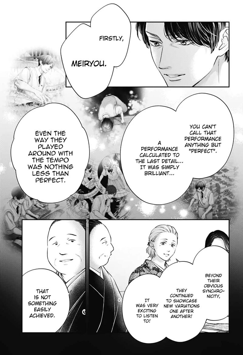 Kono Oto Tomare Chapter 144 Page 8