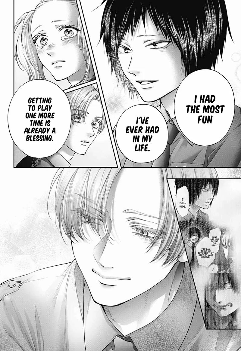 Kono Oto Tomare Chapter 145 Page 11