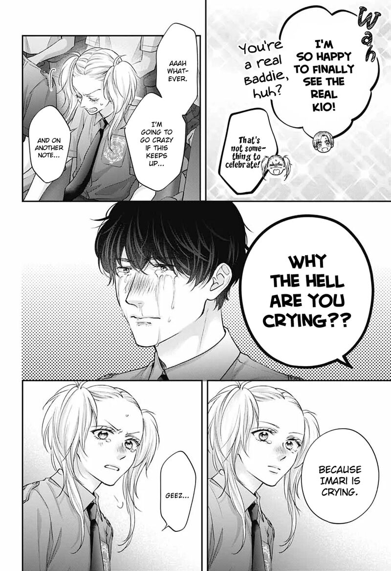 Kono Oto Tomare Chapter 145 Page 13