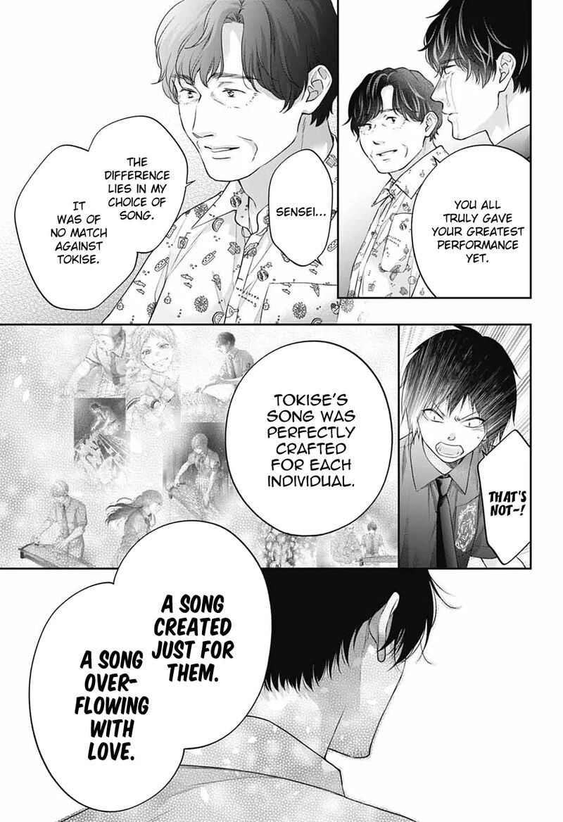 Kono Oto Tomare Chapter 145 Page 14