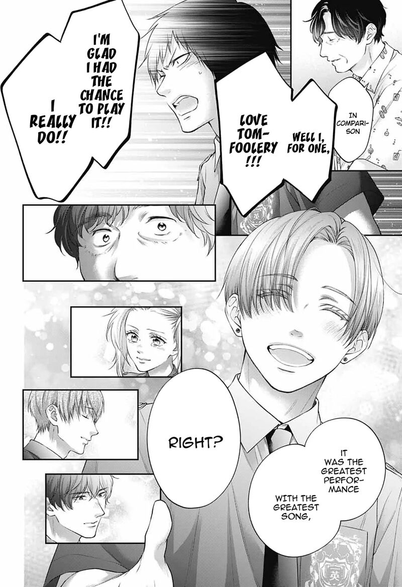 Kono Oto Tomare Chapter 145 Page 15