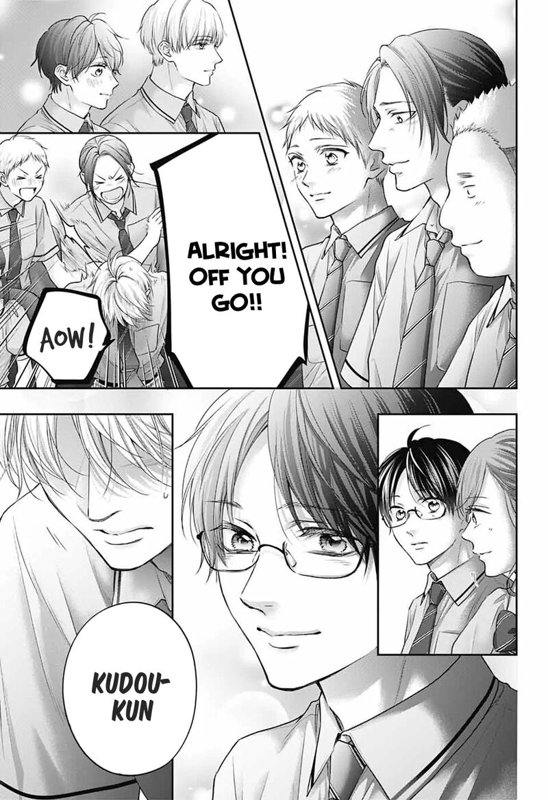 Kono Oto Tomare Chapter 145 Page 18
