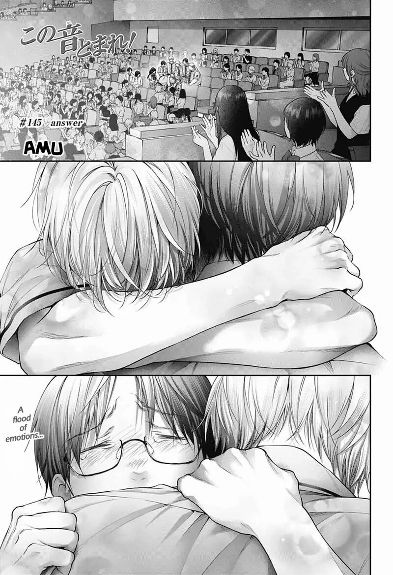 Kono Oto Tomare Chapter 145 Page 2