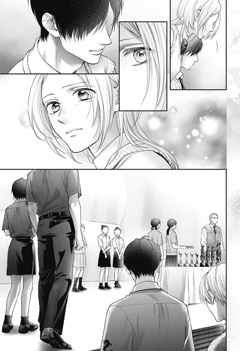 Kono Oto Tomare Chapter 145 Page 20
