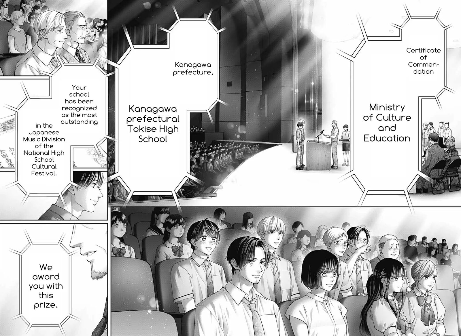 Kono Oto Tomare Chapter 145 Page 24