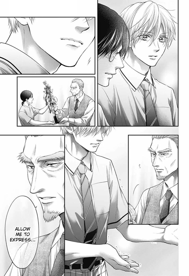 Kono Oto Tomare Chapter 145 Page 26