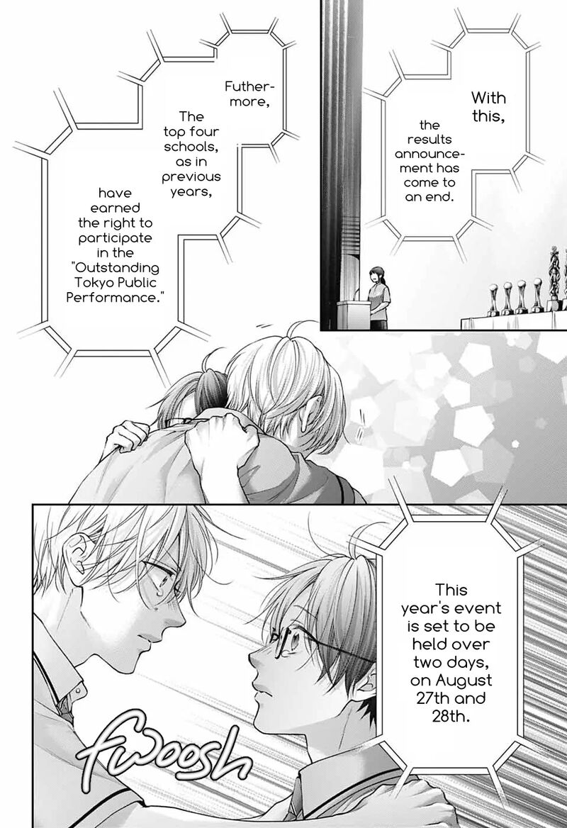 Kono Oto Tomare Chapter 145 Page 3