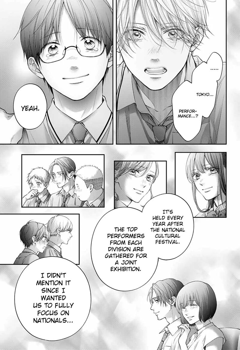 Kono Oto Tomare Chapter 145 Page 4