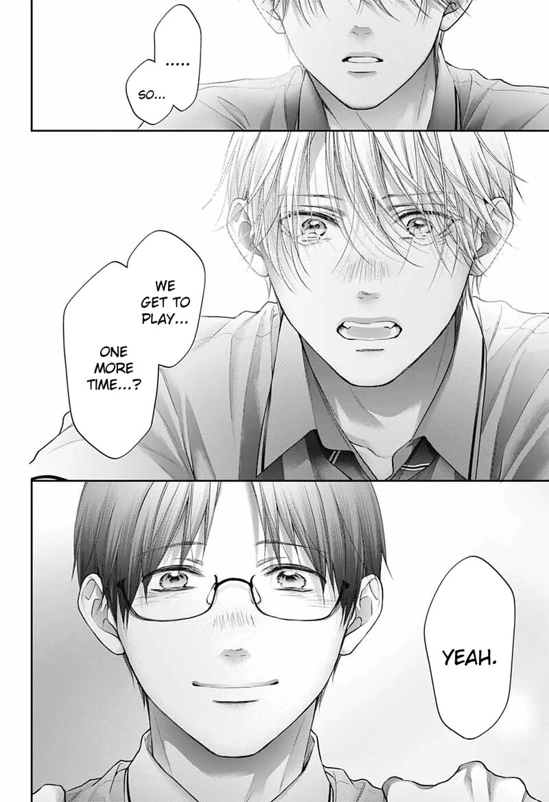 Kono Oto Tomare Chapter 145 Page 5