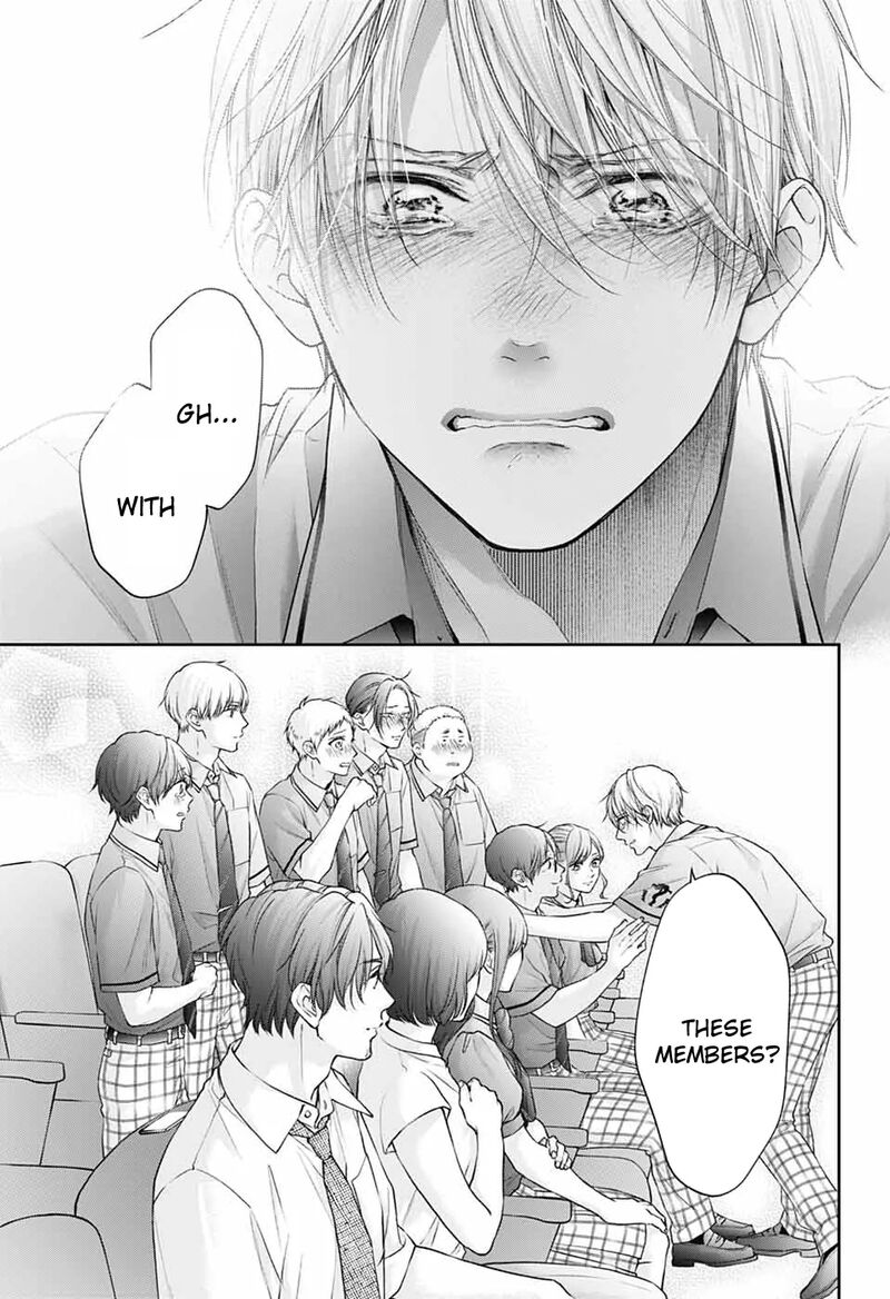 Kono Oto Tomare Chapter 145 Page 6