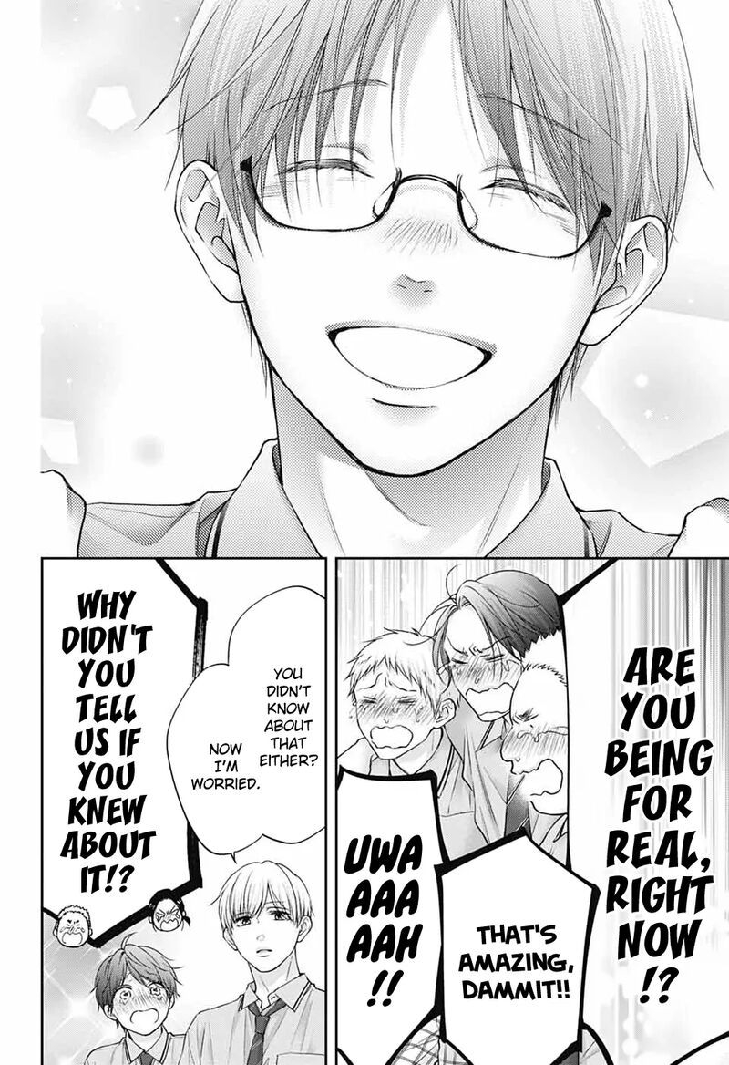Kono Oto Tomare Chapter 145 Page 7