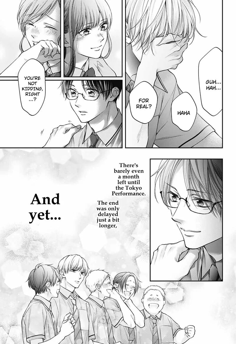 Kono Oto Tomare Chapter 145 Page 8