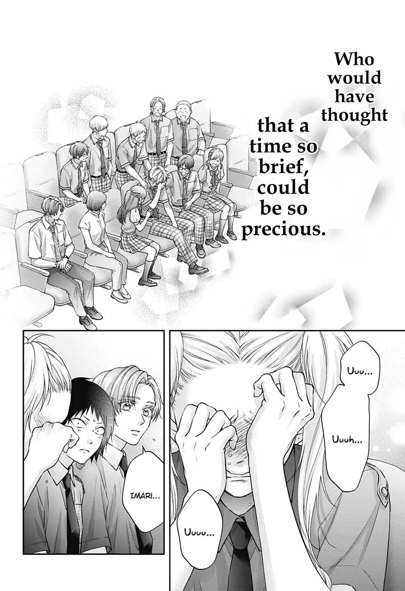Kono Oto Tomare Chapter 145 Page 9
