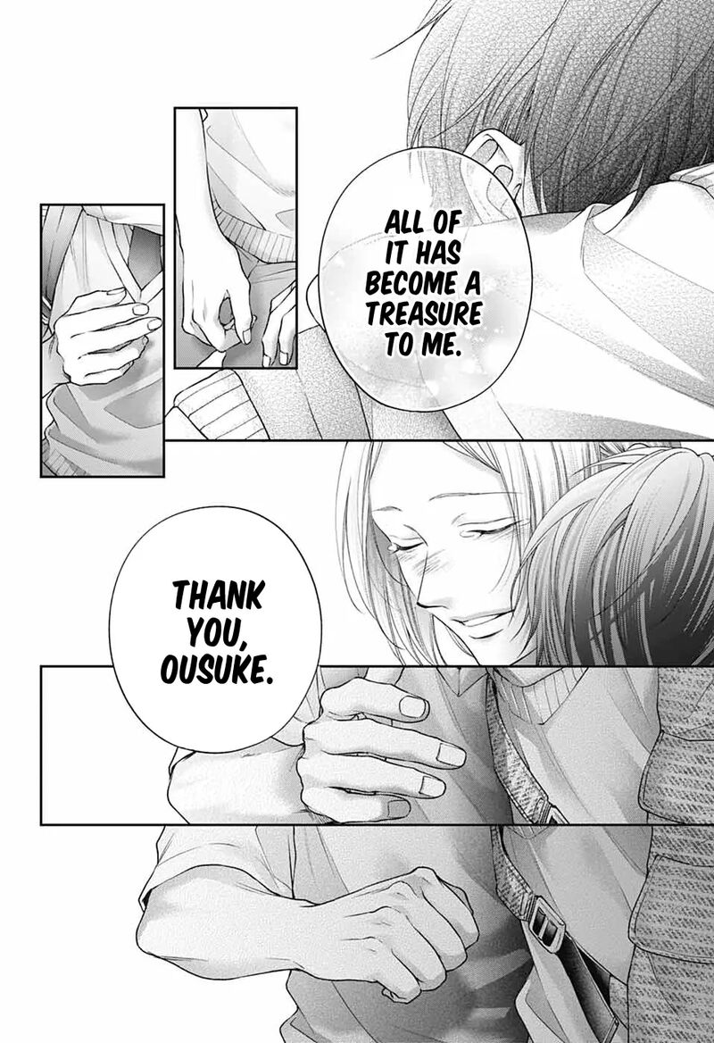Kono Oto Tomare Chapter 146 Page 10