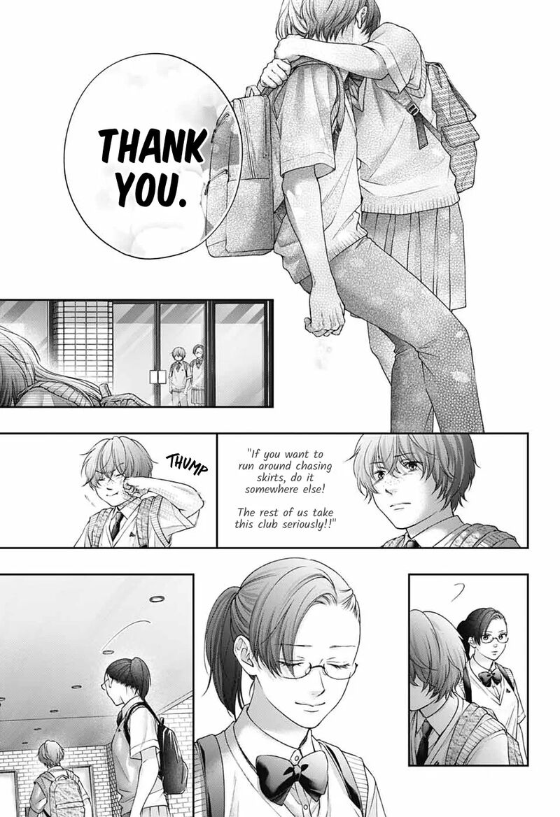 Kono Oto Tomare Chapter 146 Page 11