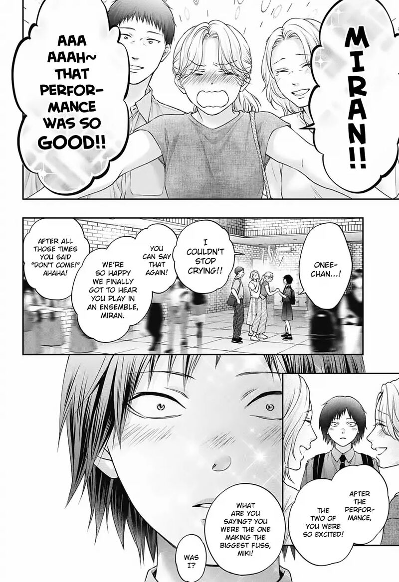 Kono Oto Tomare Chapter 146 Page 12