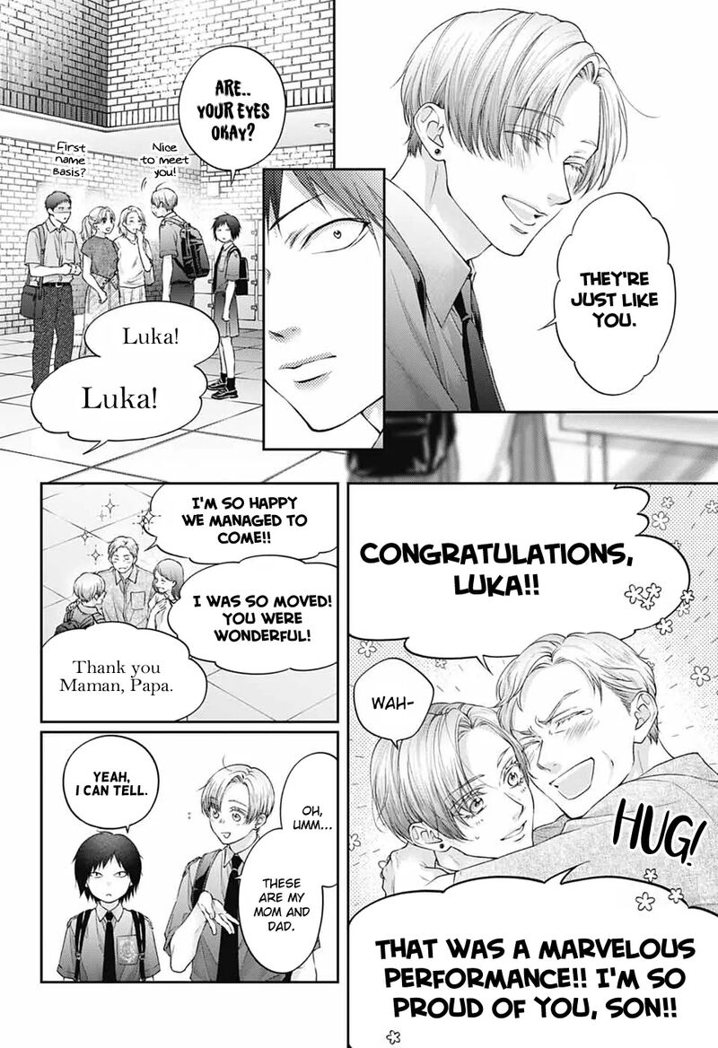 Kono Oto Tomare Chapter 146 Page 14
