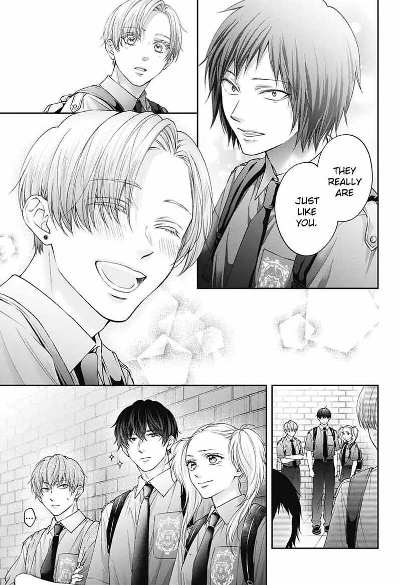 Kono Oto Tomare Chapter 146 Page 15