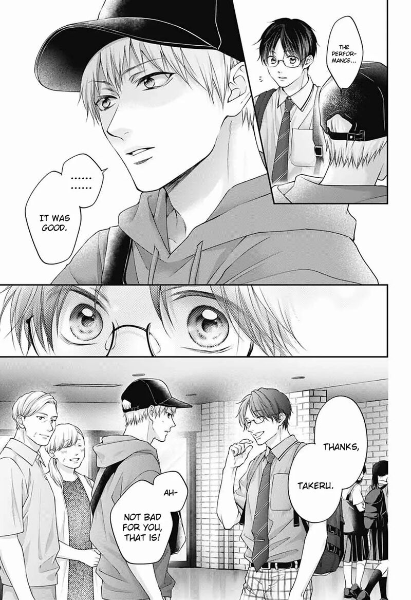 Kono Oto Tomare Chapter 146 Page 17