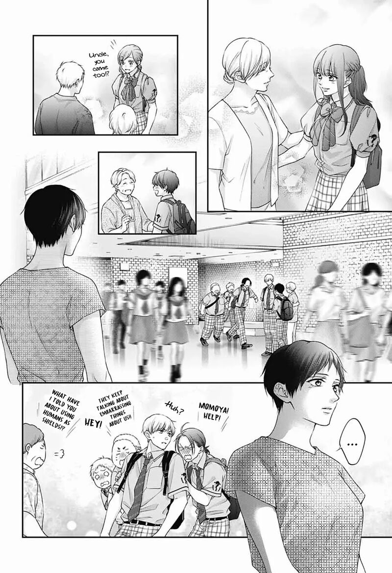 Kono Oto Tomare Chapter 146 Page 18