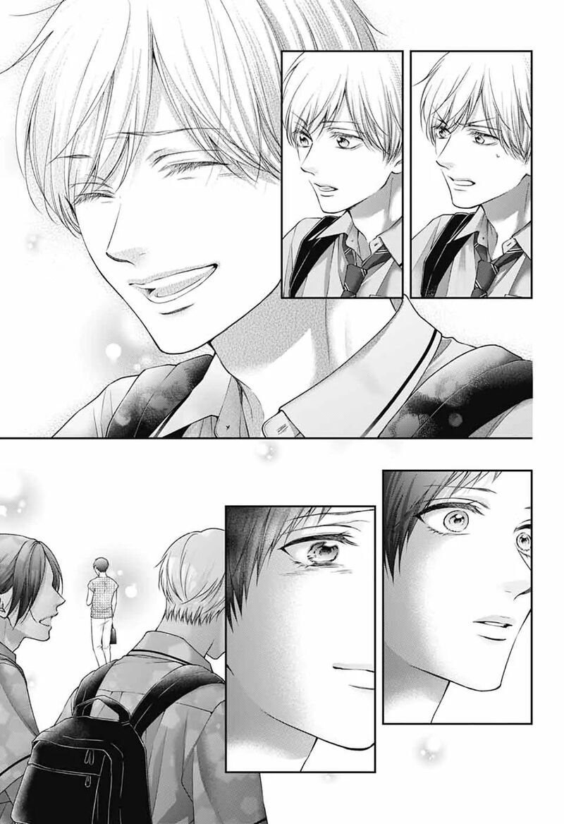 Kono Oto Tomare Chapter 146 Page 19