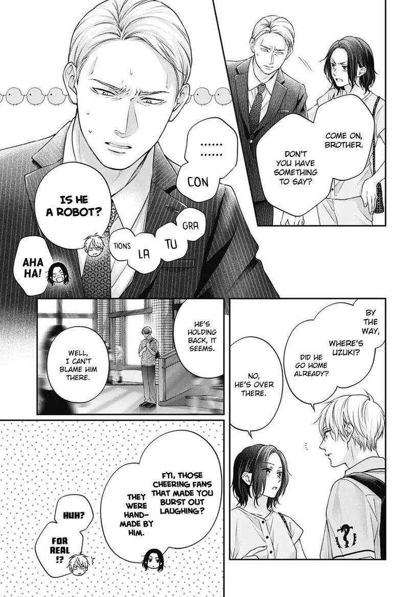 Kono Oto Tomare Chapter 146 Page 21
